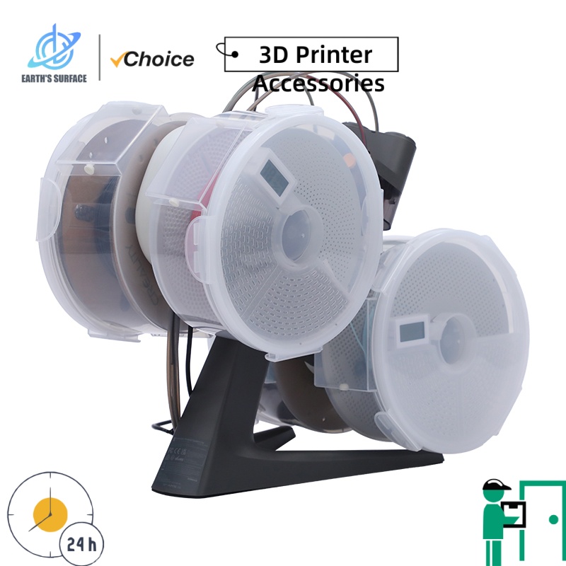 3D Printing Housing - EARTH'S SURFACE Boîte de stockage de