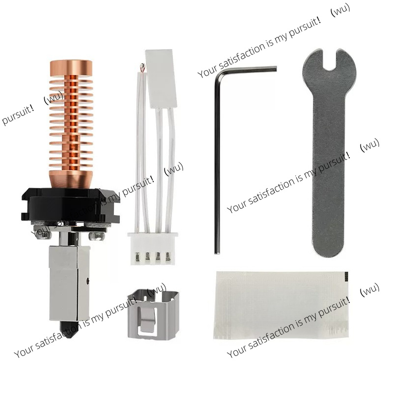 3D Printing Nozzle - Accessoires d'impression haute vitesse pour AD5M