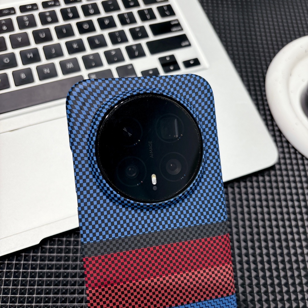 Coque de téléphone magnétique  - Carbon Fiber Filament avis et prix
