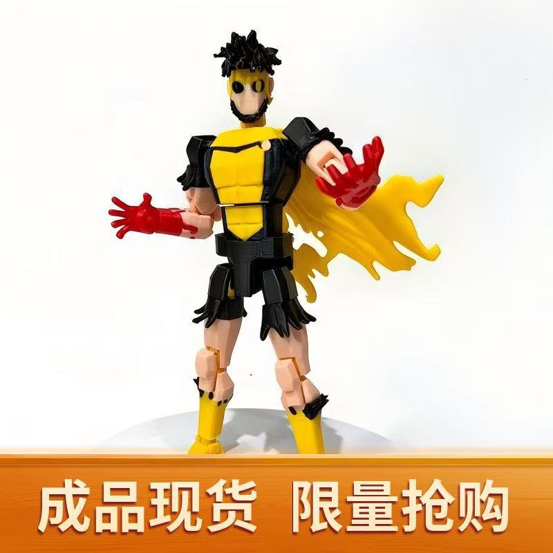 Figurine articulée imprimée en - 3D Printing Yourself avis et prix