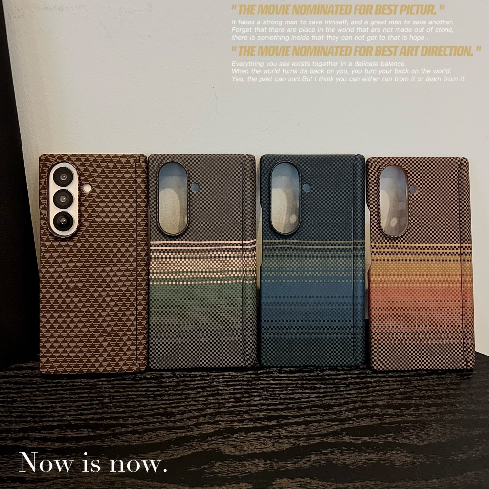 Coque de téléphone antichoc en - Carbon Fiber Filament avis et prix