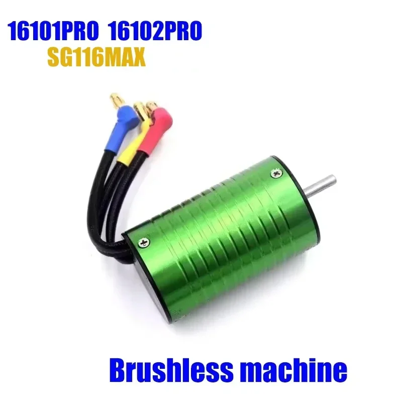 SG116 PRO MAX 16101 16102 PRO  - Lead Screw Stepper avis et prix