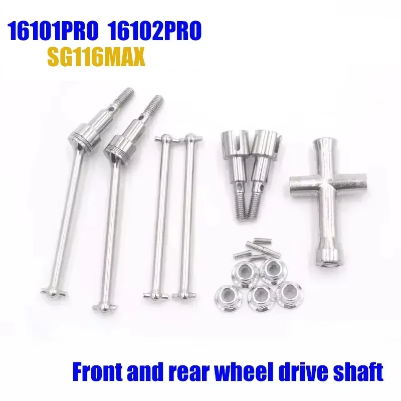 SG116 PRO MAX 16101 16102 PRO  - Lead Screw Stepper avis et prix