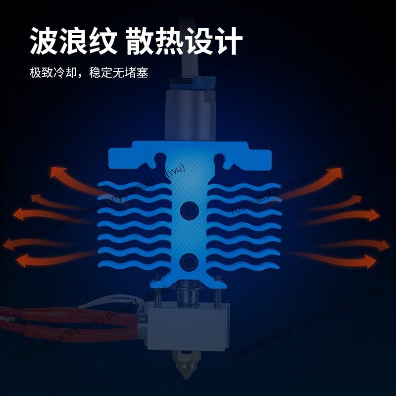 Kit complet de remplacement po - 3D Printing Nozzle avis et prix