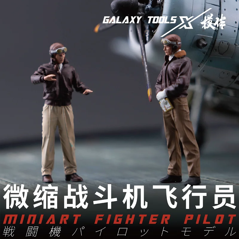 Galaxy F48017-26 Miniart Fight - 3D Printing Bangunan avis et prix