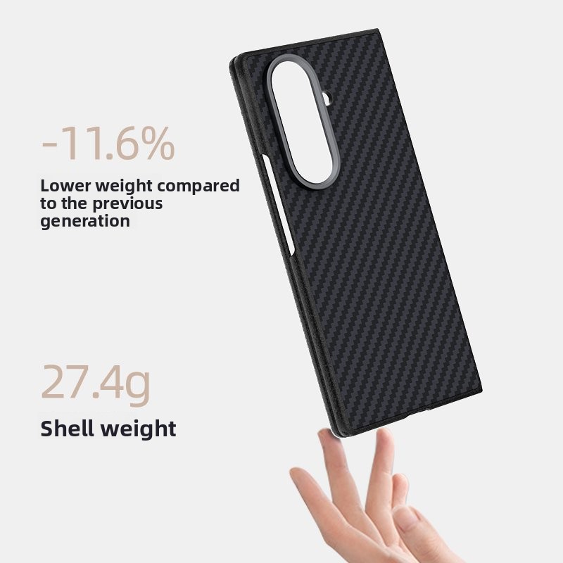 Kevlar Magsafe coque de téléph - Carbon Fiber Filament avis et prix