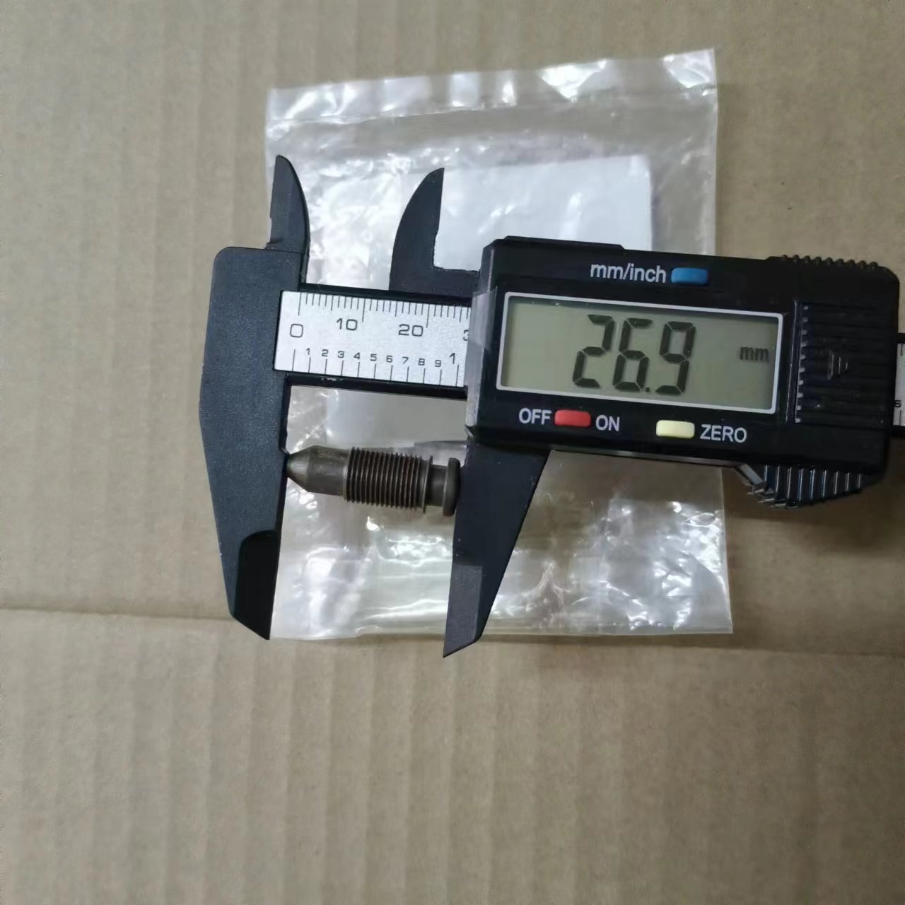 Vis d'écart de réglage de vite - Lead Screw Stepper avis et prix