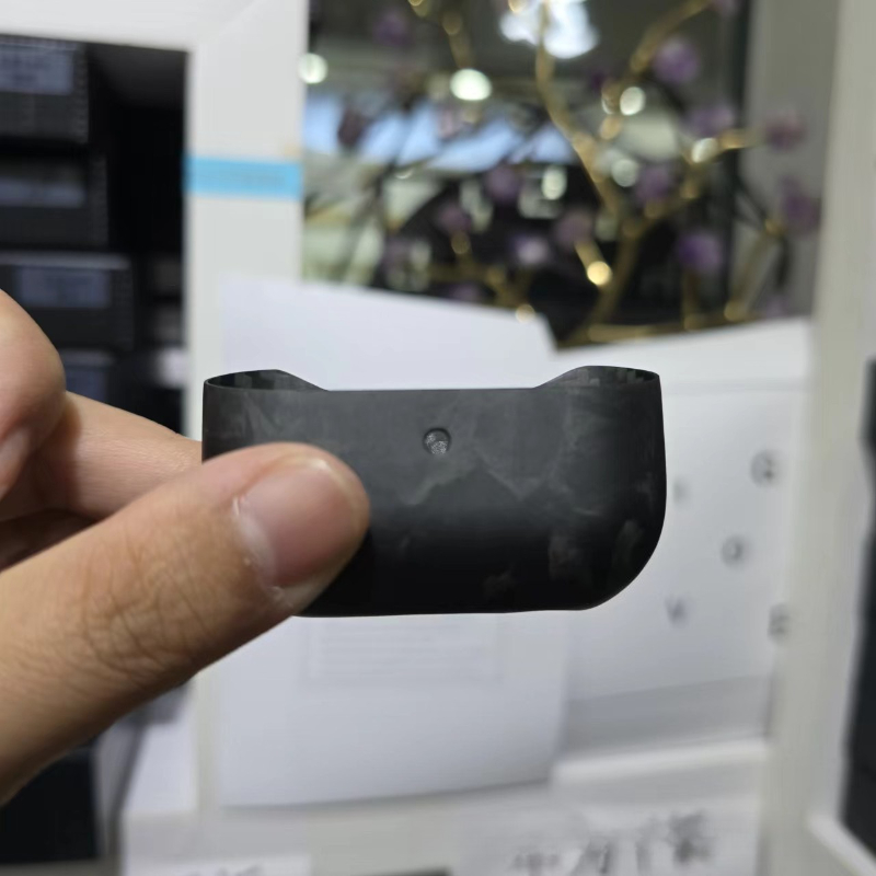 Étui de protection pour écoute - Carbon Fiber Filament avis et prix