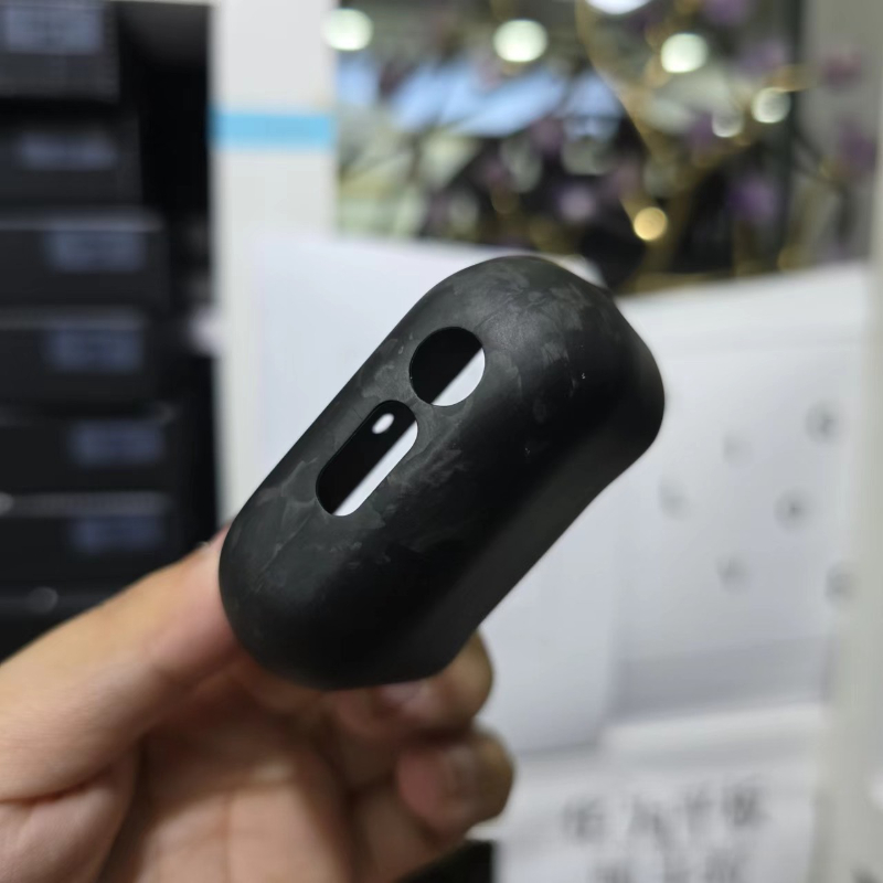 Étui de protection pour écoute - Carbon Fiber Filament avis et prix