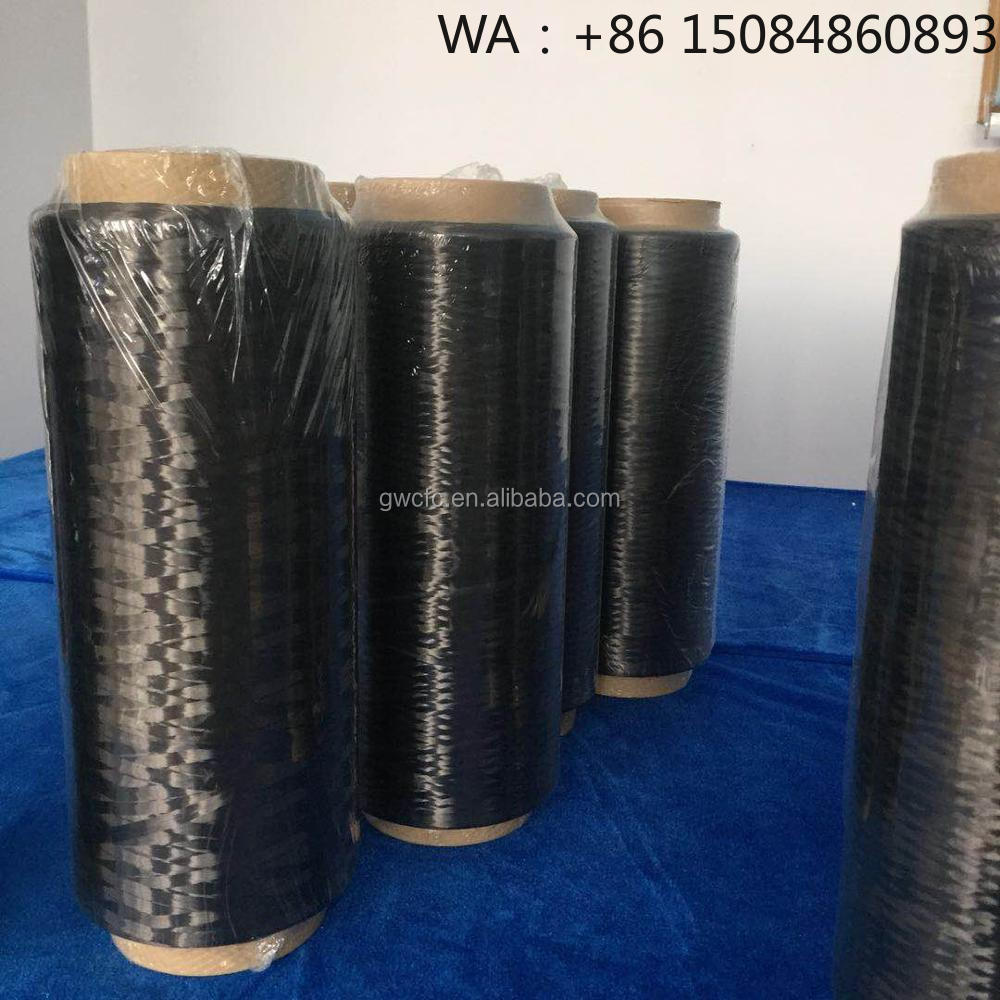 Filament de fibre de carbone T - Carbon Fiber Filament avis et prix
