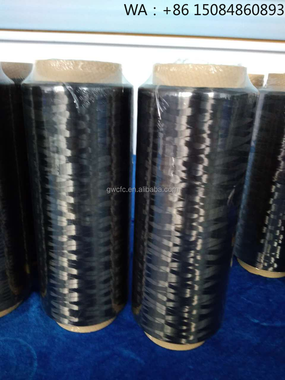 Filament de fibre de carbone T - Carbon Fiber Filament avis et prix