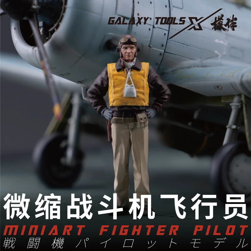 Galaxy F48017-26 Miniart Fight - 3D Printing Bangunan avis et prix