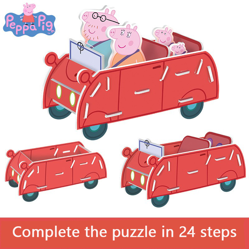 Puzzle 3D Peppa Pig, jouets d' - 3D Printing House avis et prix