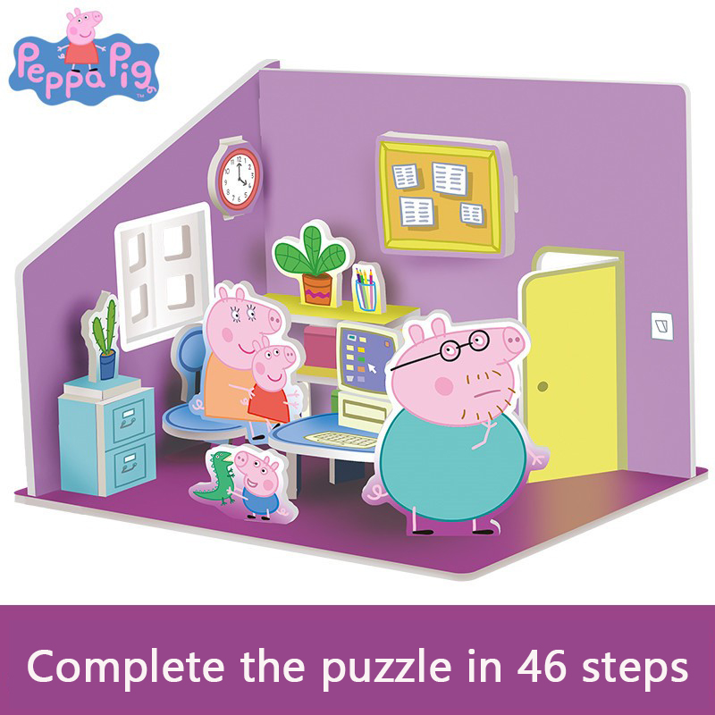 Puzzle 3D Peppa Pig, jouets d' - 3D Printing House avis et prix