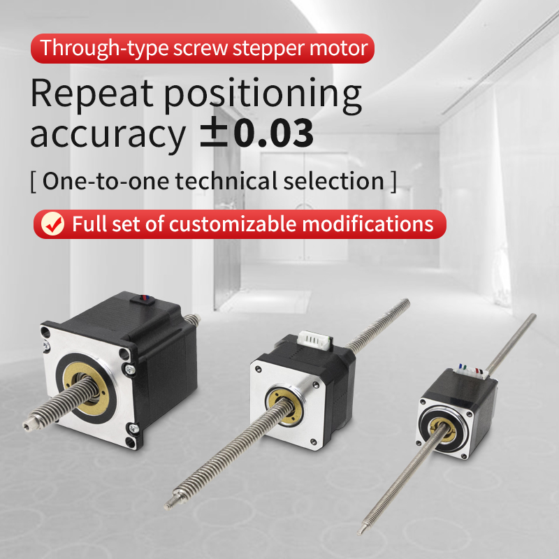 UMOT Micro Nema8 Non imperdabl - Lead Screw Stepper avis et prix