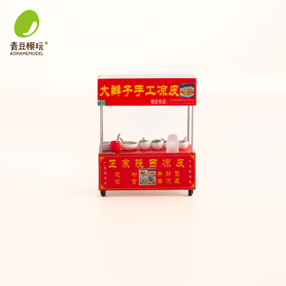 Kit de modélisme marché de nui - 3D Printing Yourself avis et prix