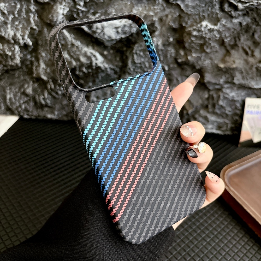 Coque de téléphone magnétique  - Carbon Fiber Filament avis et prix