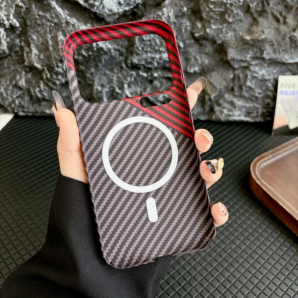 Coque de téléphone magnétique  - Carbon Fiber Filament avis et prix
