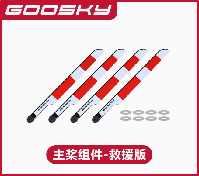 Goosky E2 GPS Version de sauve - Lead Screw Stepper avis et prix